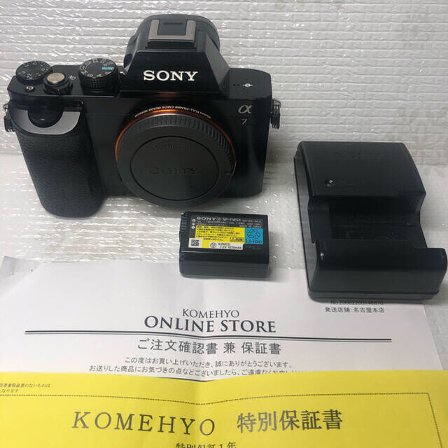 PENTAX Q7 コンプリート キット 01 ～ 07 バッグ 未記入保証書付