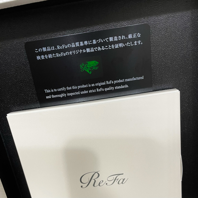 送料無料SALE ReFa 新品の通販 by ナナミ's shop｜リファならラクマ - リファカラットレイ 安い超激得