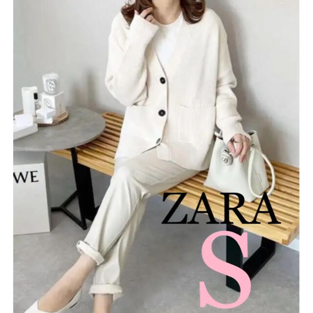 ZARA ポケット付きニットカーディガン S