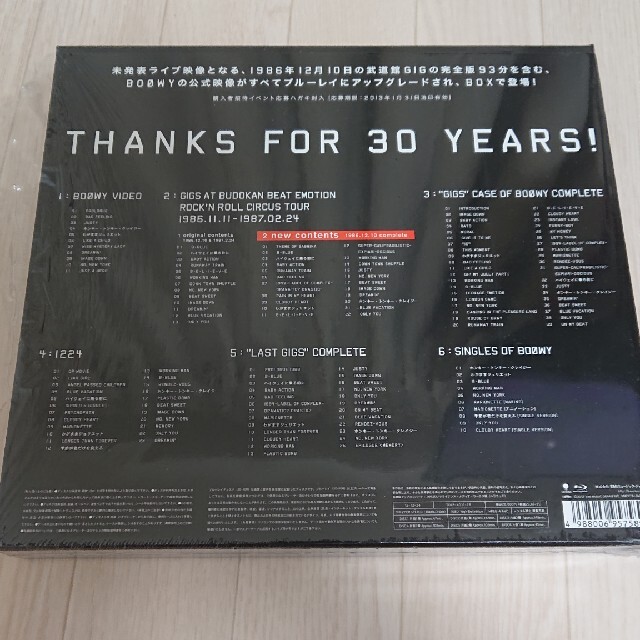 BOΦWY Blu-ray COMPLETE Blu-ray 【ついに再販開始!】 14700円引き