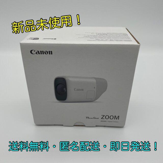 【新品未使用】Canon コンパクトデジタルカメラ PowerShot ZOOM