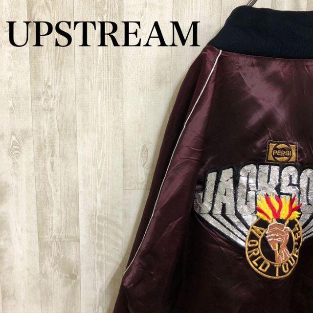 UPSTREAM USA製　ナイロンスタジャン　ペプシ　スナップボタン　ブルゾン