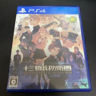十三機兵防衛圏 PS4(家庭用ゲームソフト)