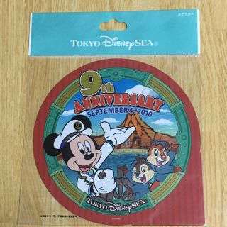 ディズニー トリオ キャラクターグッズの通販 28点 Disneyのエンタメ ホビーを買うならラクマ ディズニー トリオ キャラクターグッズの通販 28点 Disneyのエンタメ ホビーを買うならラクマ