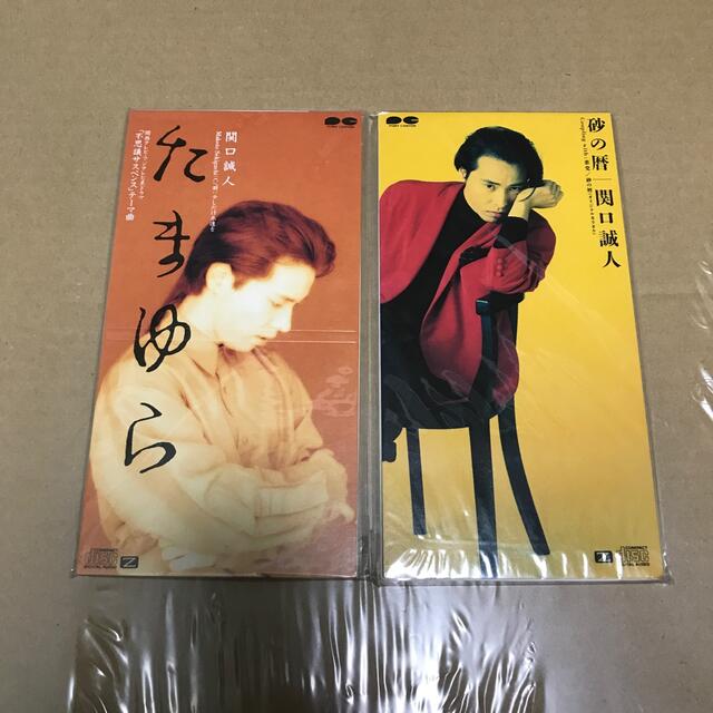 関口誠人　シングル4枚 エンタメ/ホビーのCD(ポップス/ロック(邦楽))の商品写真