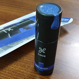 リーゼ(liese)のリーゼ 1DAYヘアモンスター ネイビーブラック(20ml)(カラーリング剤)