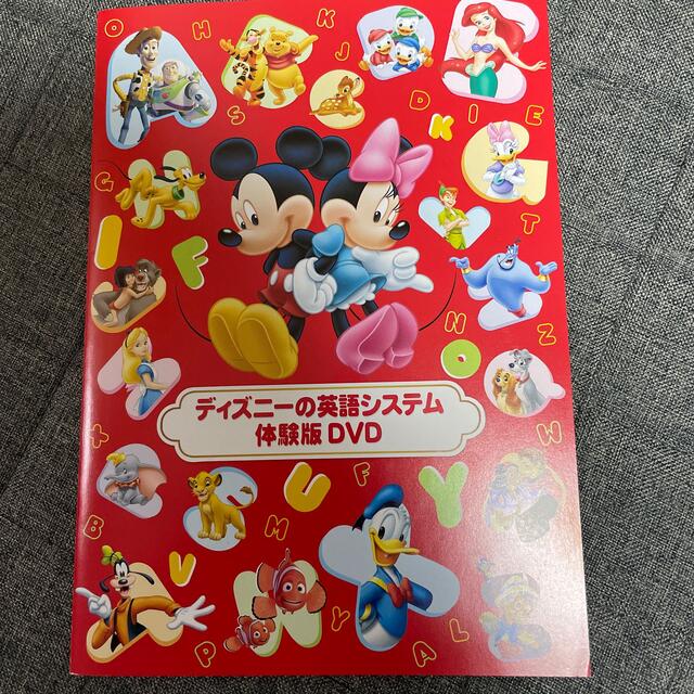 ディズニー　英語システム　DVD エンタメ/ホビーのDVD/ブルーレイ(キッズ/ファミリー)の商品写真