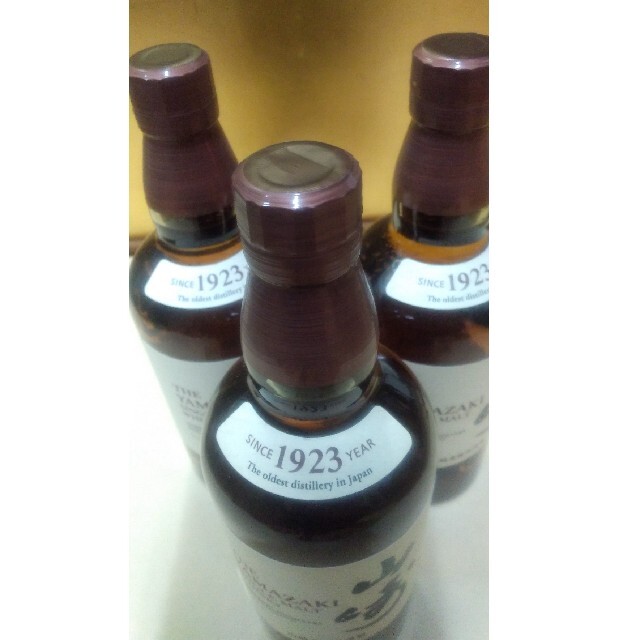 最高級品 山崎 シングルモルトウイスキー 酒 - ネット通販 - innermost.us