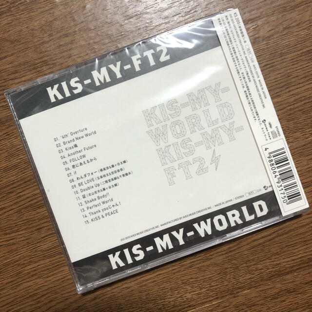 Kis-My-Ft2(キスマイフットツー)の即購入可能☆Kis-My-Ft2 KIS-MY-WORLD セブン&アイ限定盤 エンタメ/ホビーのCD(ポップス/ロック(邦楽))の商品写真