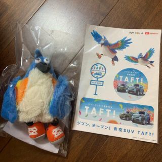 ダイハツ(ダイハツ)のタフトン　オリジナルぬいぐるみ　ステッカー　ダイハツ　非売品☆(ノベルティグッズ)