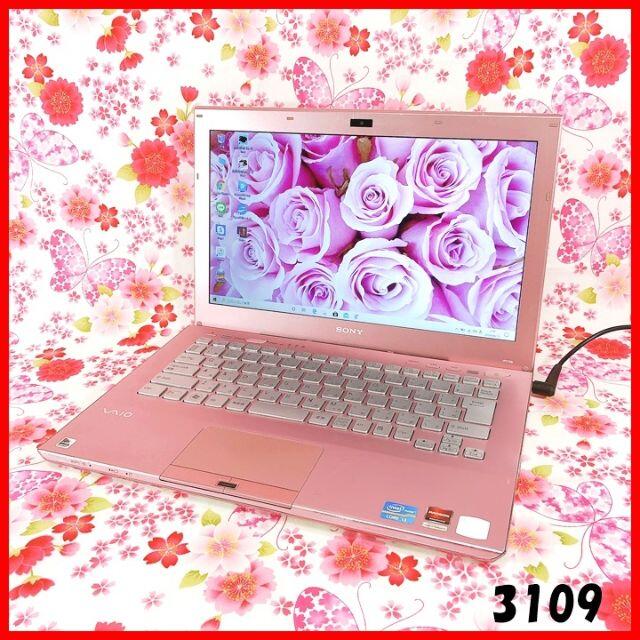 ピンク♥ノートパソコン本体♪新品SSD♪カメラ♪初心者も安心♪Windows10