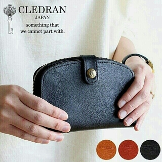 クレドラン(CLEDRAN)のクレドラン 財布(財布)