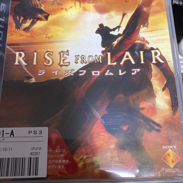RISE FROM LAIR（ライズフロムレア） PS3 エンタメ/ホビーのゲームソフト/ゲーム機本体(家庭用ゲームソフト)の商品写真