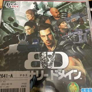 バイナリー ドメイン PS3(家庭用ゲームソフト)