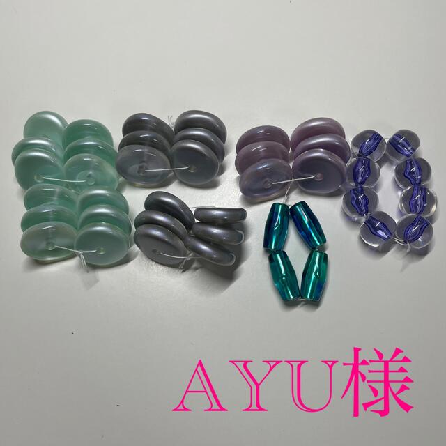 ayu.parts.shop様 専用-