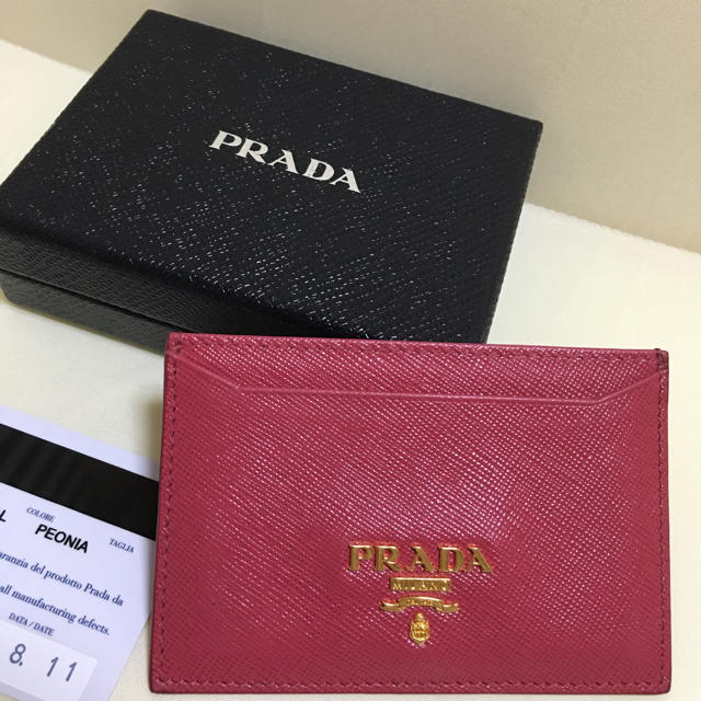 PRADA カードケース　名刺ケース　ピンク PRADA