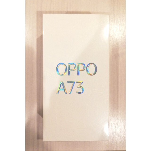 非常に高い品質 OPPO - 即日発送☆OPPO A73 64GB ダイナミックオレンジ おっぽ スマートフォン本体