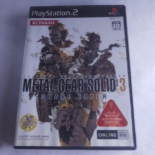 コナミ(KONAMI)のメタルギア ソリッド 3 スネークイーター PS2(その他)