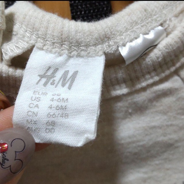 H&M(エイチアンドエム)のH&M 4-6M 66サイズ　/  6-9M 73サイズ キッズ/ベビー/マタニティのベビー服(~85cm)(Ｔシャツ)の商品写真