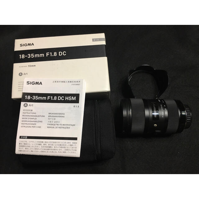 SIGMA 18-35mm F1.8 DC HSM おまけで望遠レンズ付 - fyrlois.com.ve