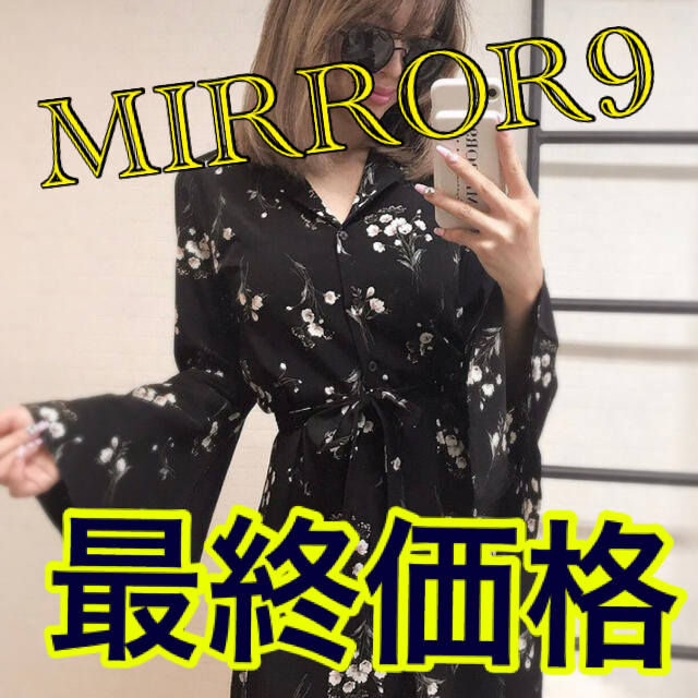 MIRROR9 ミラーナイン 花柄 シャツ ワンピース シャツワンピ