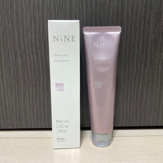 ホーユー(Hoyu)の【1回のみ使用】NiNE ナイン デザインドロップ(トリートメント)