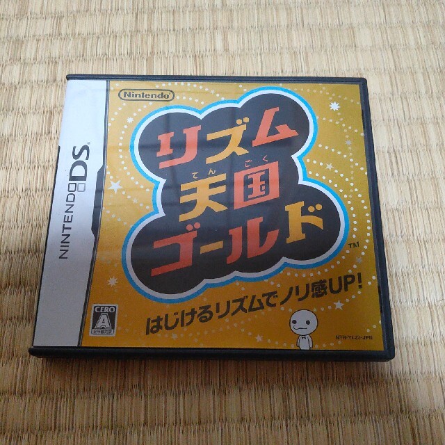 リズム天国ゴールド DS エンタメ/ホビーのゲームソフト/ゲーム機本体(携帯用ゲームソフト)の商品写真