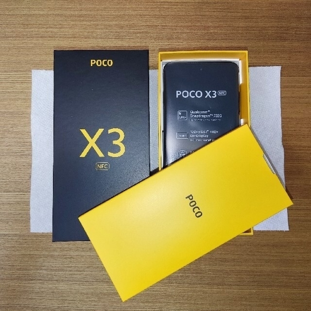 Xiaomi POCO X3 NFC グレー 6GB/64GB SIMフリー
