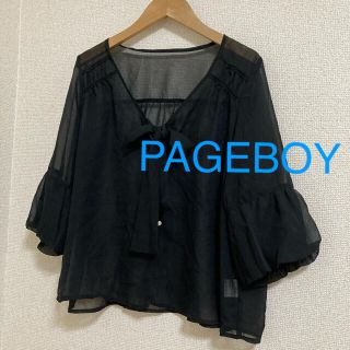 ページボーイ 福袋の通販 点 Pageboyを買うならラクマ ページボーイ 福袋の通販 点 Pageboyを買うならラクマ