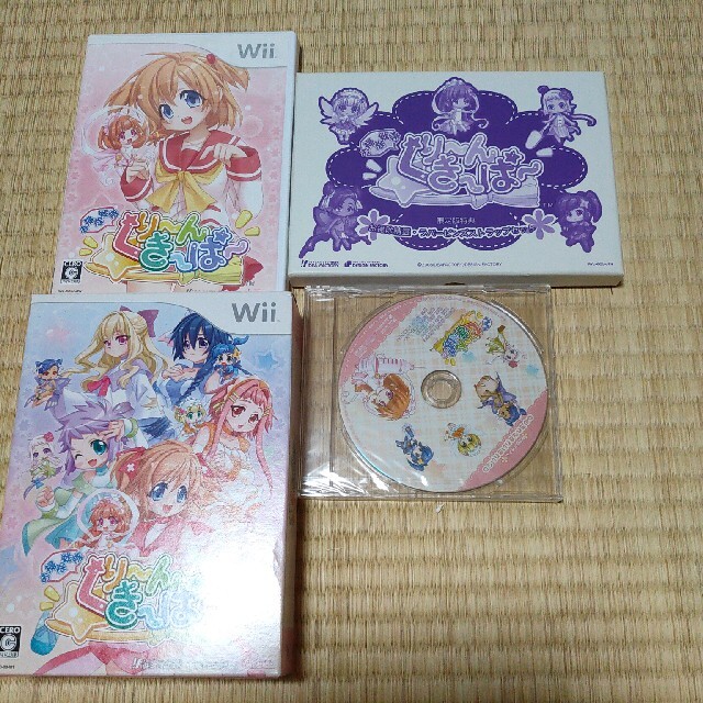 Wii - 【値下げしました】お掃除戦隊くりーんきーぱー 限定版の通販 by