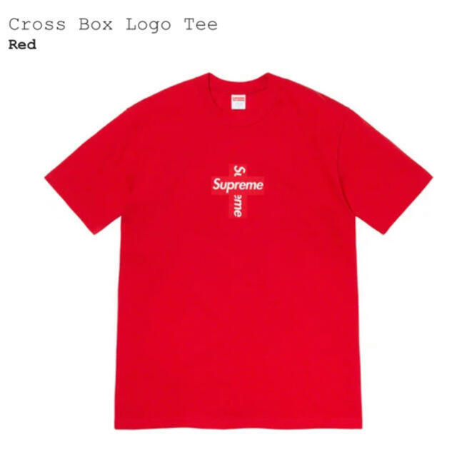 Supreme Cross Box Logo Tee 赤 未使用L