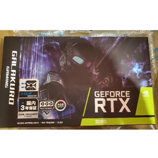 新品GALAKURO GeForce RTX 3080 GG-RTX3080-E