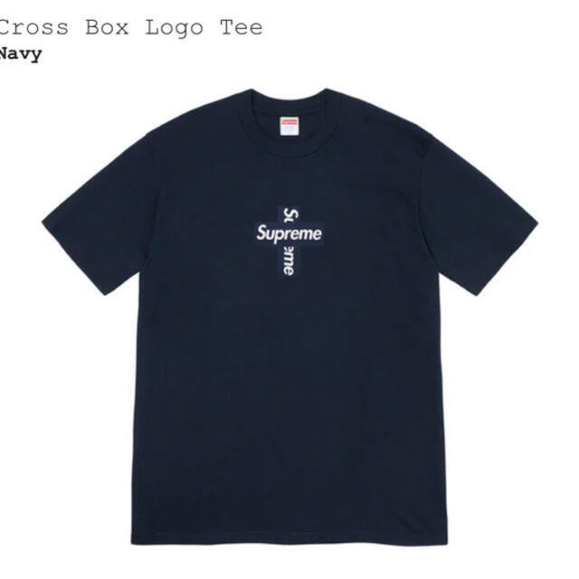 紺XL Supreme Cross Box Logo Tee 新品 Tシャツ/カットソー(半袖/袖なし)