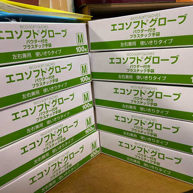 希少な粉つきプラスチック手袋！M 100枚×10個セット