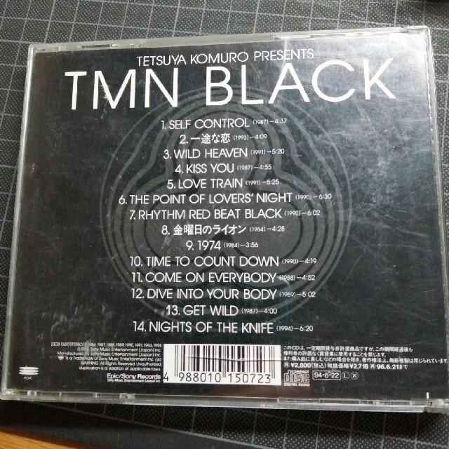 TMネットワーク　NETWORK  TMN　BLACK  エンタメ/ホビーのCD(ポップス/ロック(邦楽))の商品写真