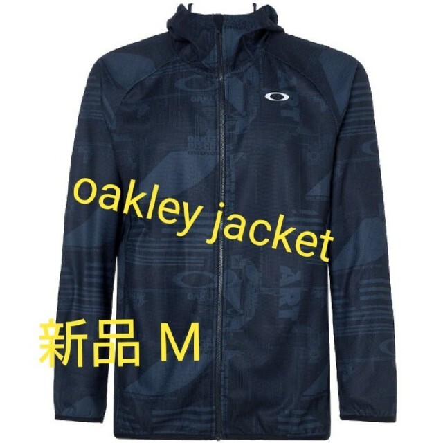 Oakley(オークリー)の【新品M】OAKLEY ジャケット / パーカー メンズのトップス(パーカー)の商品写真
