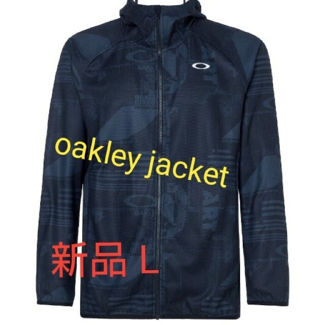 Oakley(オークリー)の【新品L】OAKLEYジャケット /パーカー スポーツ/アウトドアのゴルフ(ウエア)の商品写真