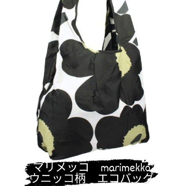 marimekko(マリメッコ)のマリメッコ　エコバッグ　ウニッコ柄　marimekko レディースのバッグ(エコバッグ)の商品写真