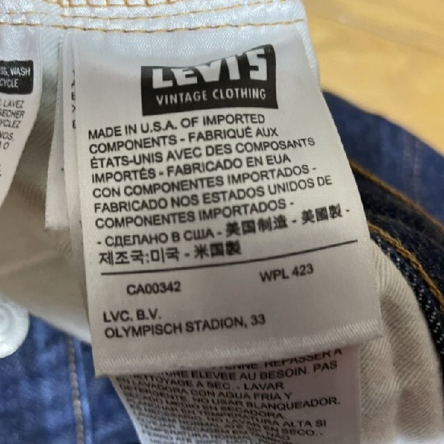 Levi's(リーバイス)のリーバイス 501 LVC 1976   米国製 66 前期 メンズのパンツ(デニム/ジーンズ)の商品写真