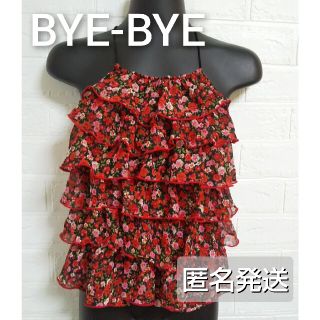 【日本製】BYE-BYE★花柄シフォンホルダーネック★中古品