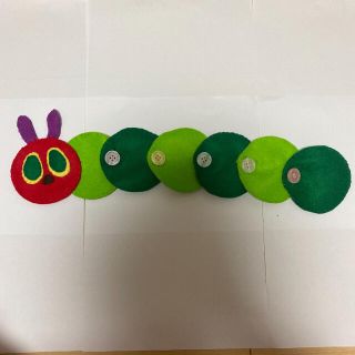 ⭐︎はらぺこあおむし　ボタン⭐︎(知育玩具)