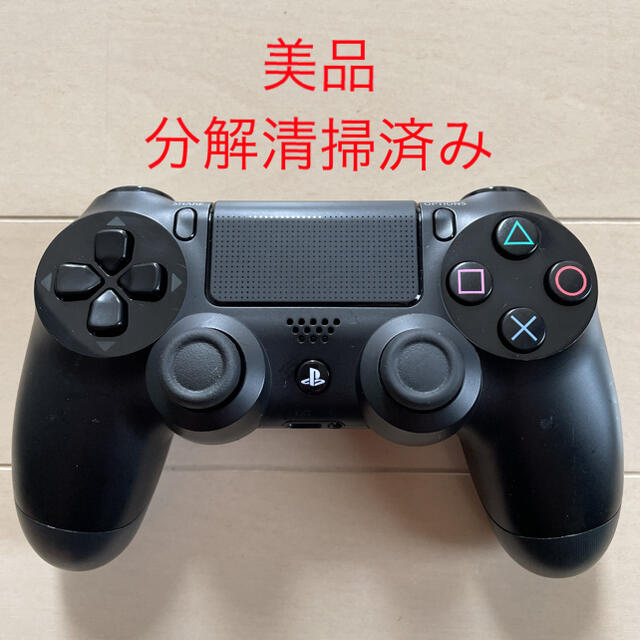 美品 SONY PS4 純正 コントローラー DUALSHOCK4 ブラック