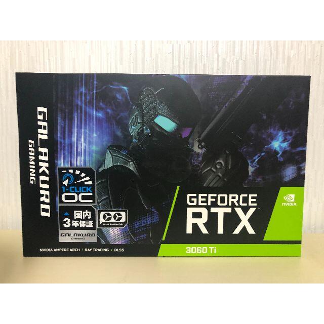 新品未開封品　玄人志向　GALAKURO　GEFORCE　RTX3060Ti○バックプレート