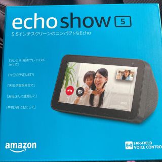 エコー(ECHO)のEcho Show 5 スクリーン付きスマートスピーカー with Alexa(スピーカー)