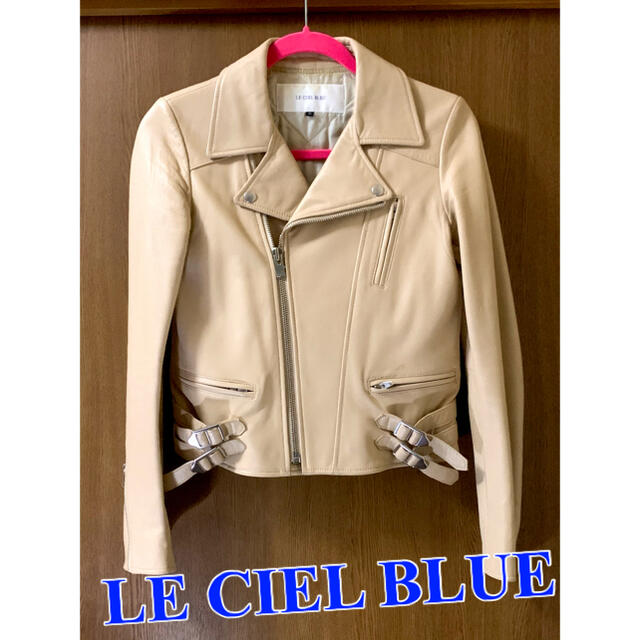 37cm身幅＊最終お値下げ！LE CIEL BLUE ライダースジャケット 36サイズ