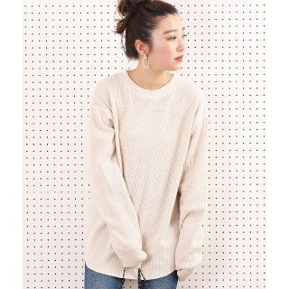 フリークスストア(FREAK'S STORE)のフリークスストア   ワッフル長袖カットソー   オフホワイト   ★美品★(カットソー(長袖/七分))