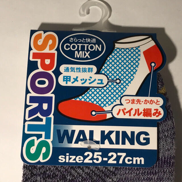 スポーツソックス　5足組　　パイル編み　甲メッシュ メンズのレッグウェア(ソックス)の商品写真