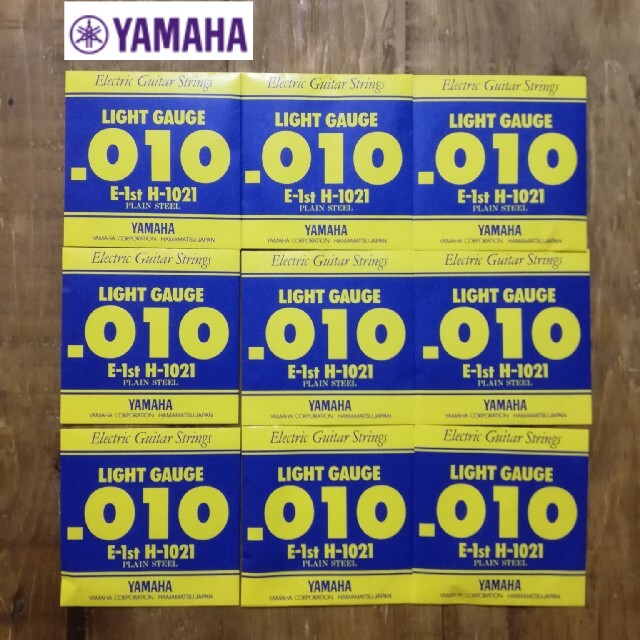 ヤマハ(ヤマハ)の✨即購入OK✨新品9本✨YAMAHA H1021 エレキギター用 バラ弦 1弦 楽器のギター(弦)の商品写真