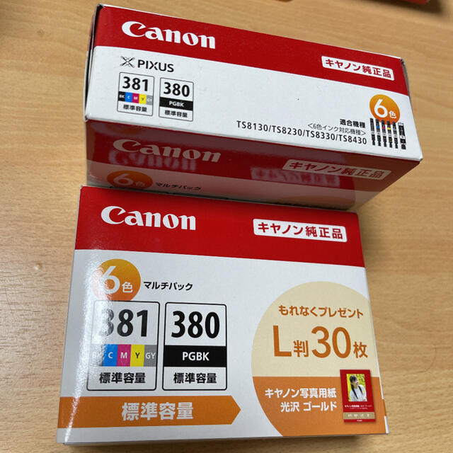 買収 Canon 純正インク BCI-381+380 6MP 6色パック L判つき ②