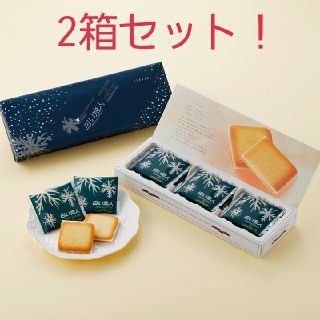 イシヤセイカ(石屋製菓)の石屋製菓 白い恋人 9枚入り×2箱セット ホワイト(菓子/デザート)